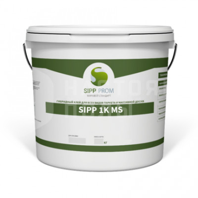 Паркетный клей Sipp Prom SIPP 1K MS 1-компонентный силановый (8 кг)