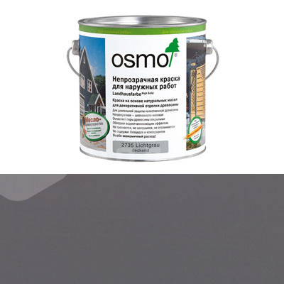Краска для наружных работ Osmo Landhausfarbe 2704 Серая (2.5л)