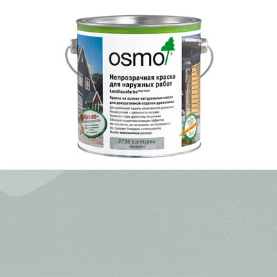 Краска для наружных работ Osmo Landhausfarbe 2735 Дымчато-серая (0.125л)